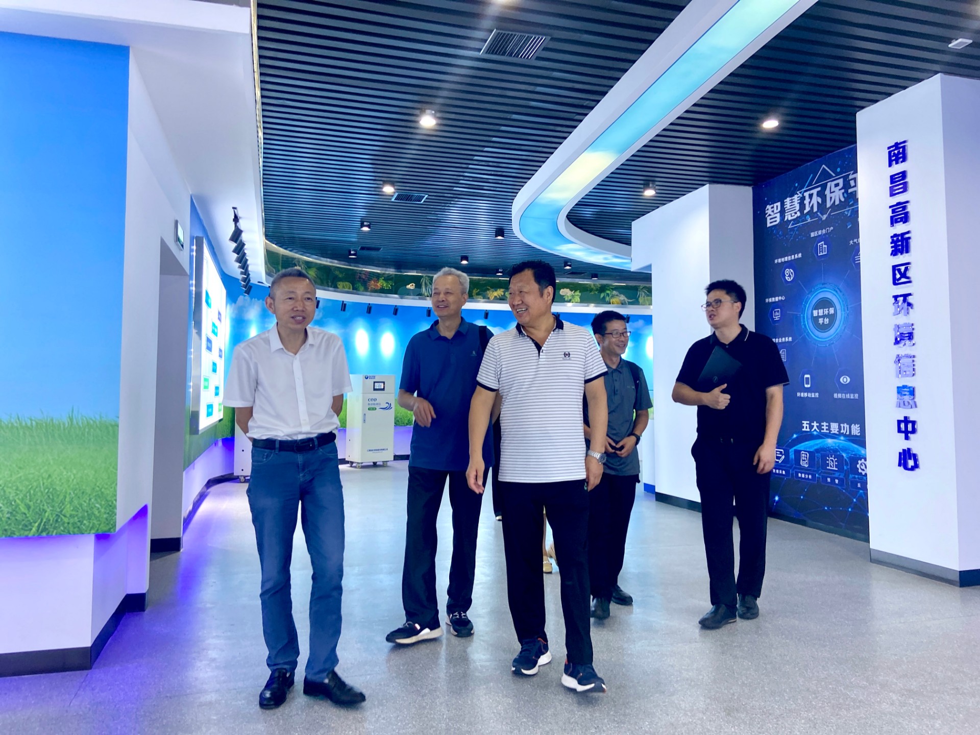 江西省环境科学学会专家服务组莅临半岛电子环保开展技术服务活动